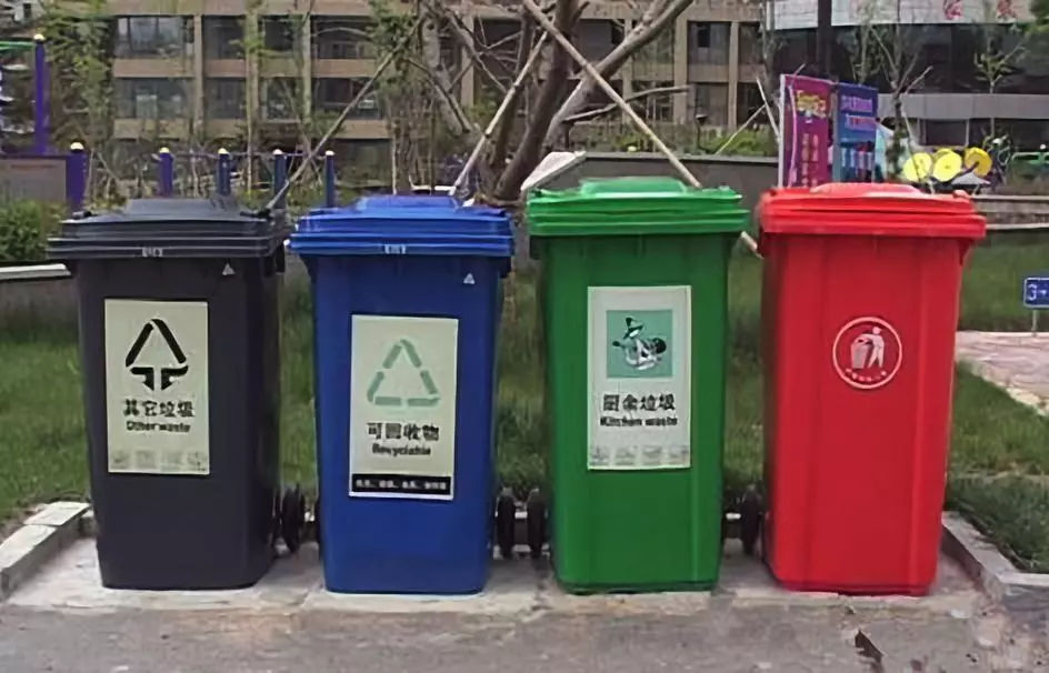86国“洋垃圾”被大陆拒签 最终倾倒在了台湾...图1