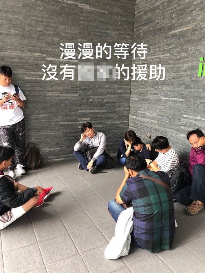 台旅客被困日本：第一次感觉台湾人好像孤儿图2